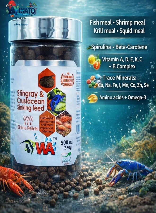 VAYINATO® WA Stingray & Crustacean Sinking Feed, 330G (500ML) | High Protein and Calcium Added Minerals & Vitamins by Petzlifeworld - Image 2